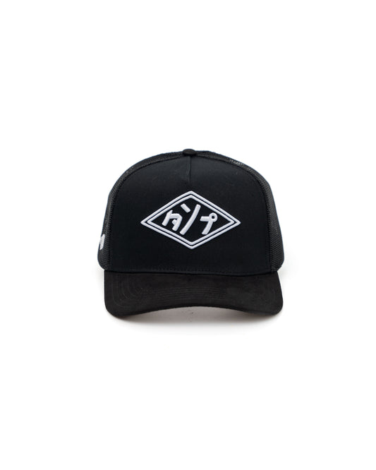 Black fabric trucker cap with black mesh and white Tamp Coffee logo in Japanese